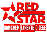 Red Star