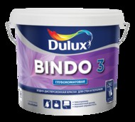  Dulux BINDO 3 (5)