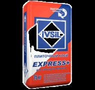   IVSIL EXPRESS+ /   