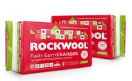  Rockwool    80060050 