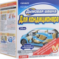    AIR CONDOTIONAR DEODORANT STEAM (20 )