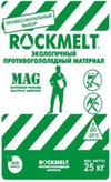   RockmeltMAG