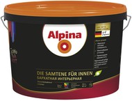  Alpina Samtene Innen (1), , 10  (MEGAMAX 3)