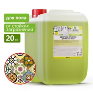      20  Clean&Green, 