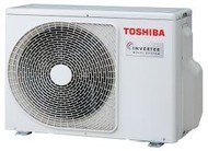  - TOSHIBA RAS-2M18U2AVG-E