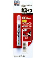     "KIZU PEN" Soft99 